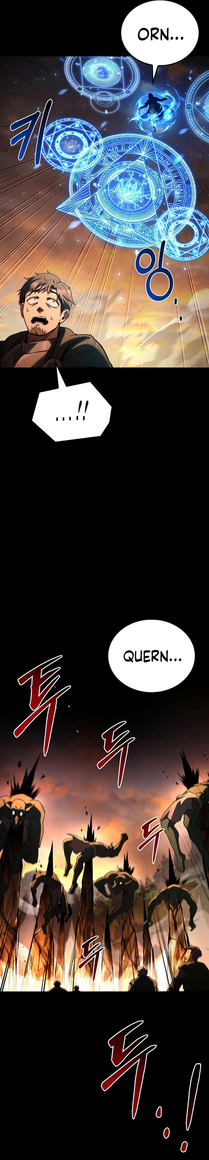 Archmage Restaurant Chapter 96 Gambar 34