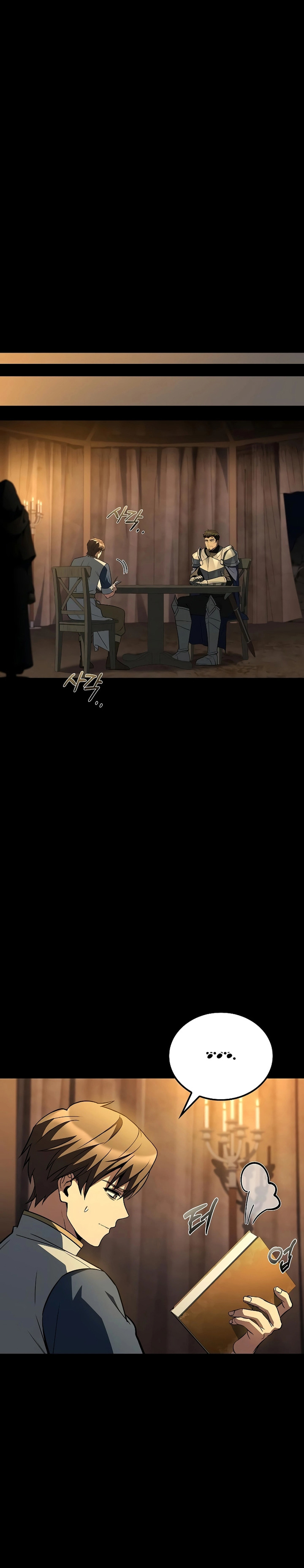 Archmage Restaurant Chapter 96 Gambar 40