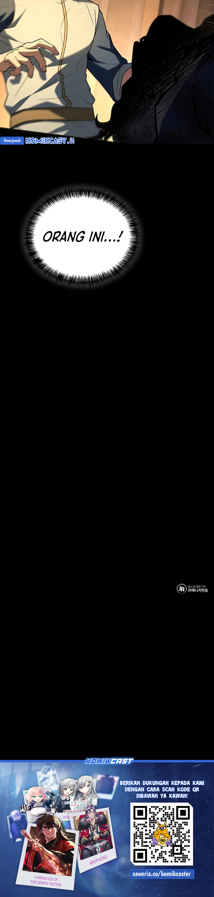 Archmage Restaurant Chapter 96 Gambar 43