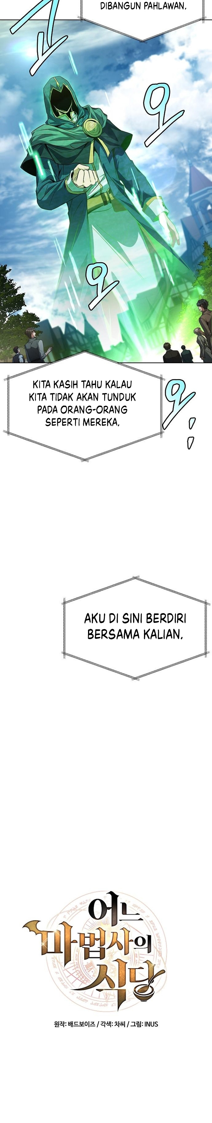 Archmage Restaurant Chapter 101 Gambar 8