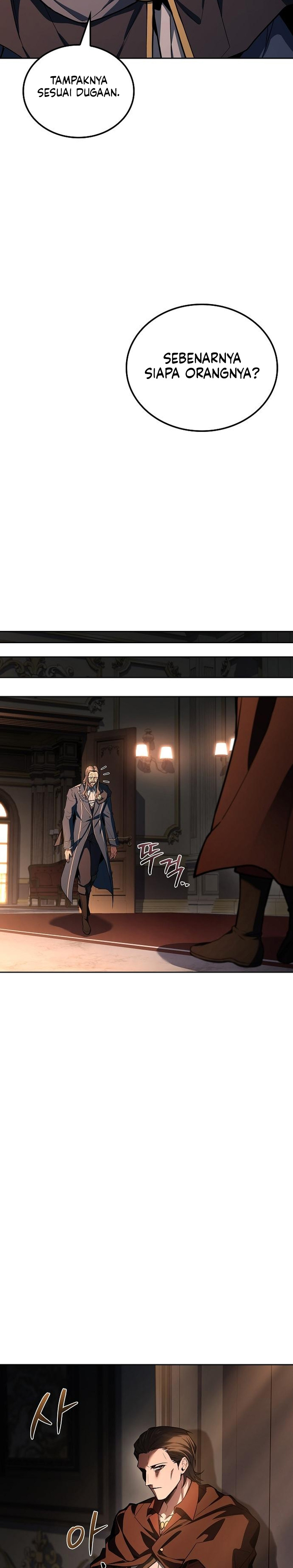 Archmage Restaurant Chapter 101 Gambar 23