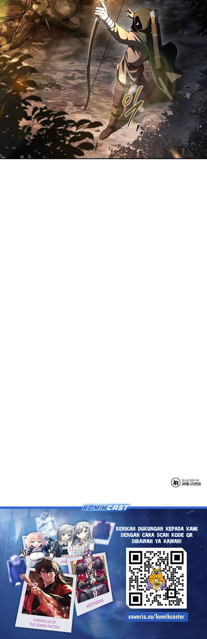 Archmage Restaurant Chapter 101 Gambar 41