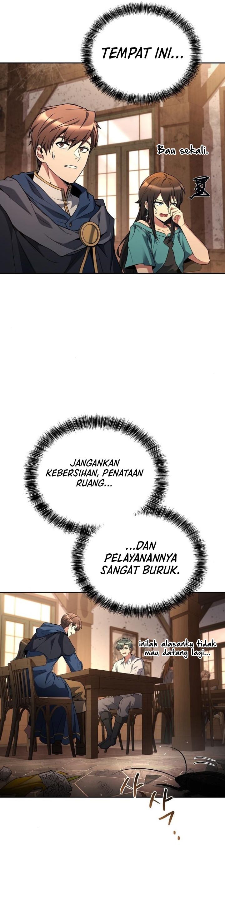 Archmage Restaurant Chapter 102 Fix Gambar 34