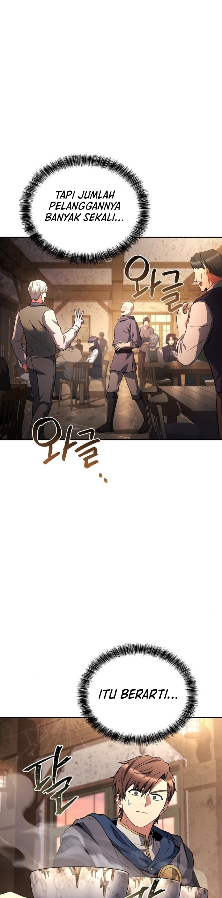 Archmage Restaurant Chapter 102 Fix Gambar 35