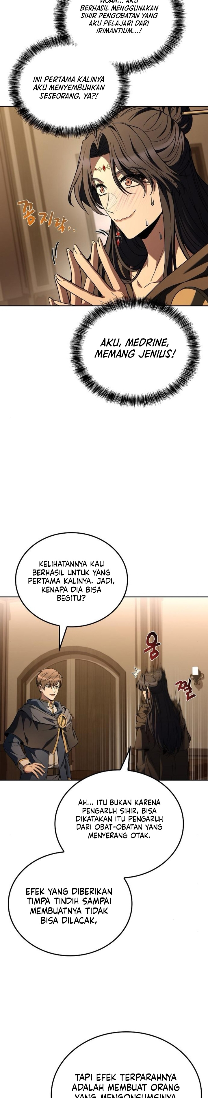 Archmage Restaurant Chapter 103 Gambar 15