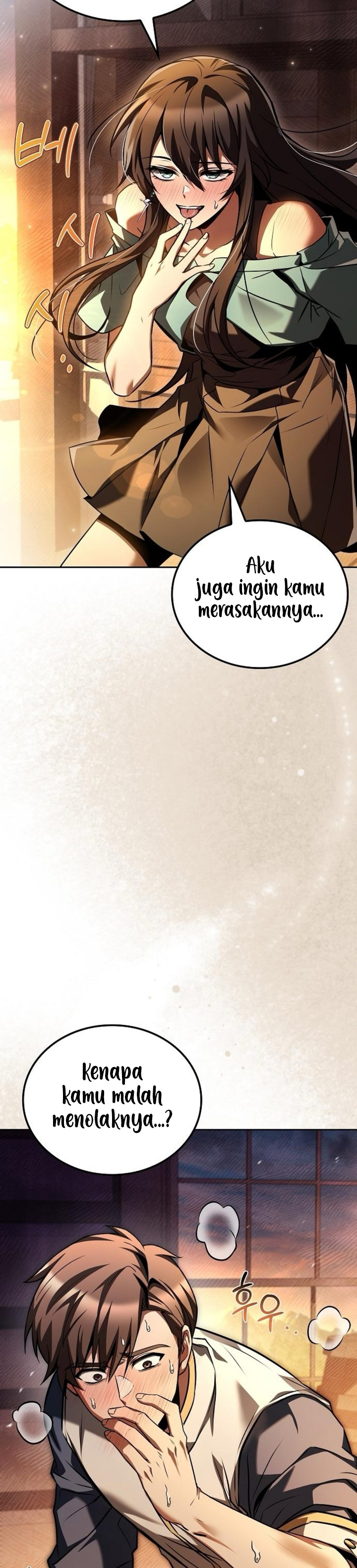 Archmage Restaurant Chapter 103 Gambar 40