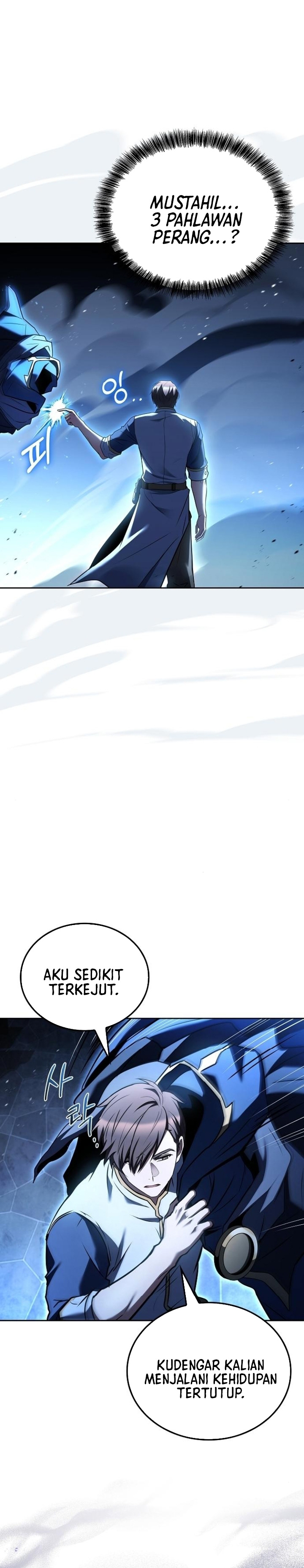 Archmage Restaurant Chapter 105 Gambar 4