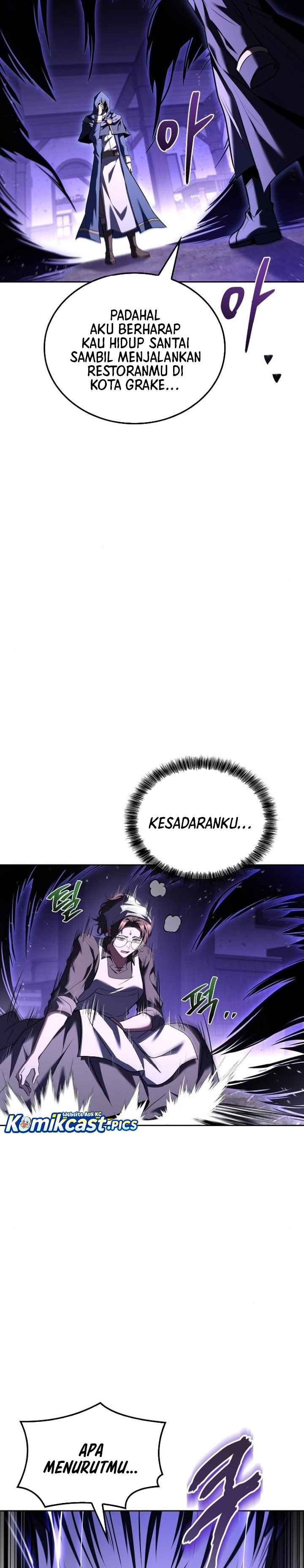 Archmage Restaurant Chapter 105 Gambar 6