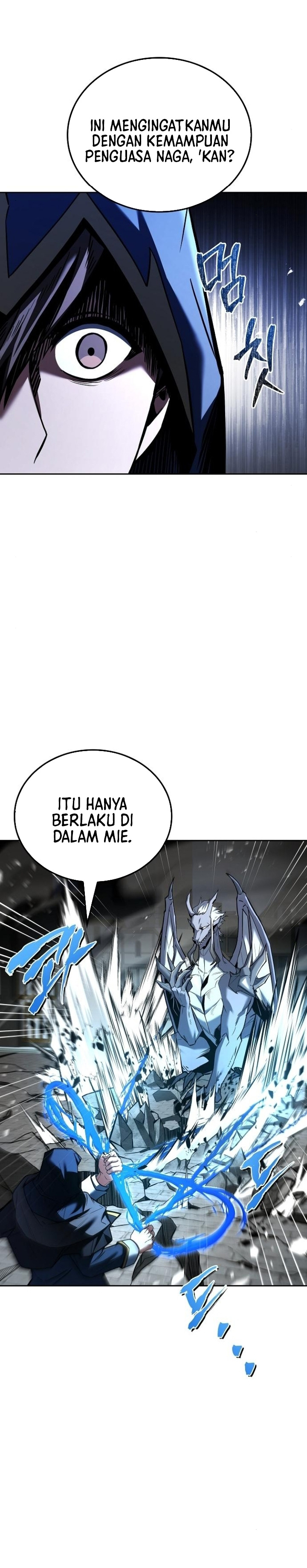 Archmage Restaurant Chapter 105 Gambar 20