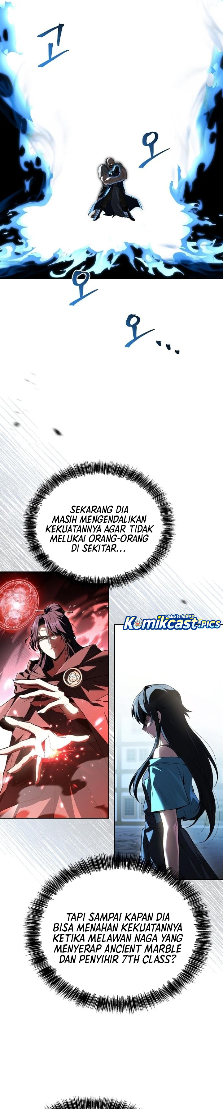 Archmage Restaurant Chapter 105 Gambar 30