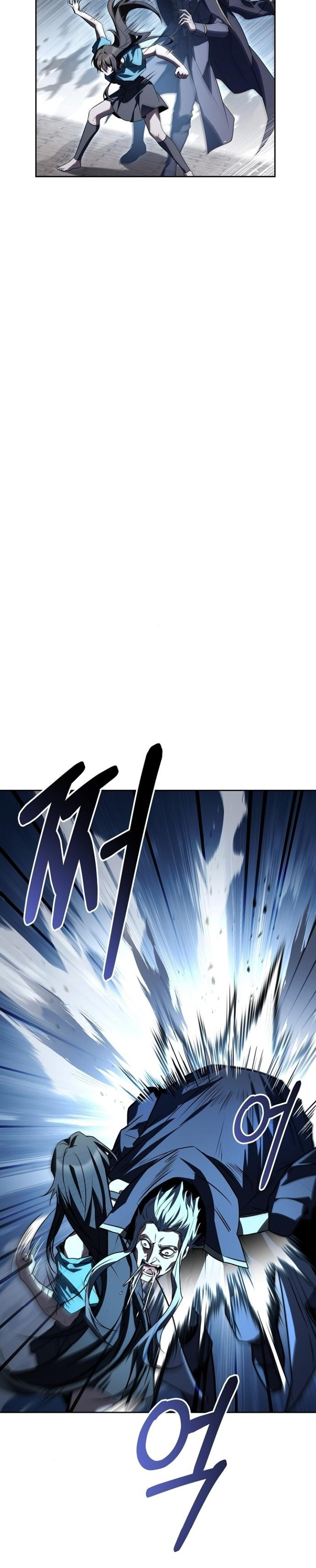 Archmage Restaurant Chapter 105 Gambar 33