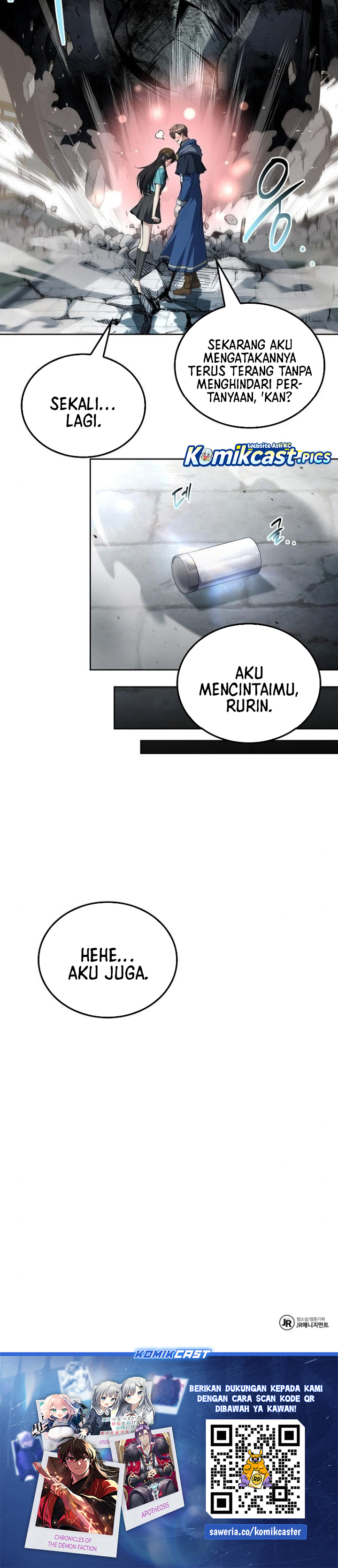 Archmage Restaurant Chapter 105 Gambar 45