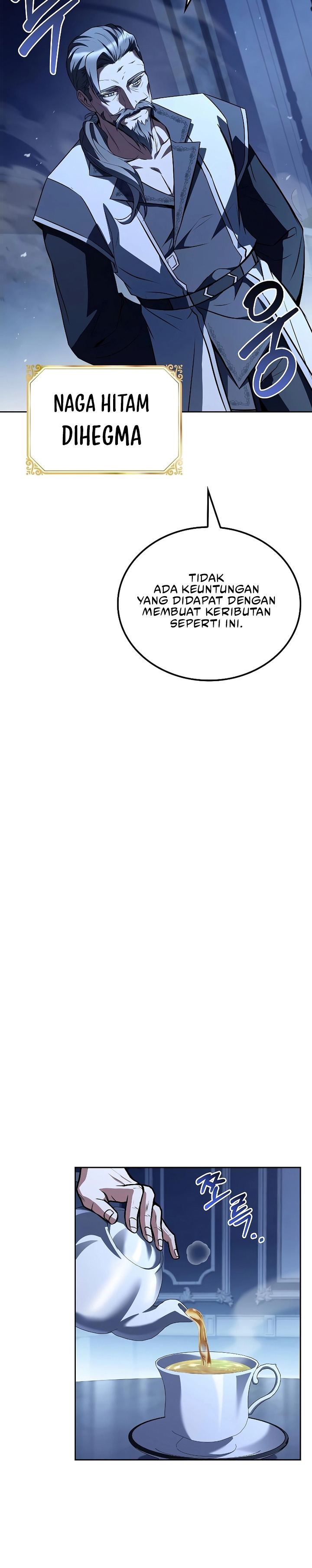 Archmage Restaurant Chapter 106 Gambar 27