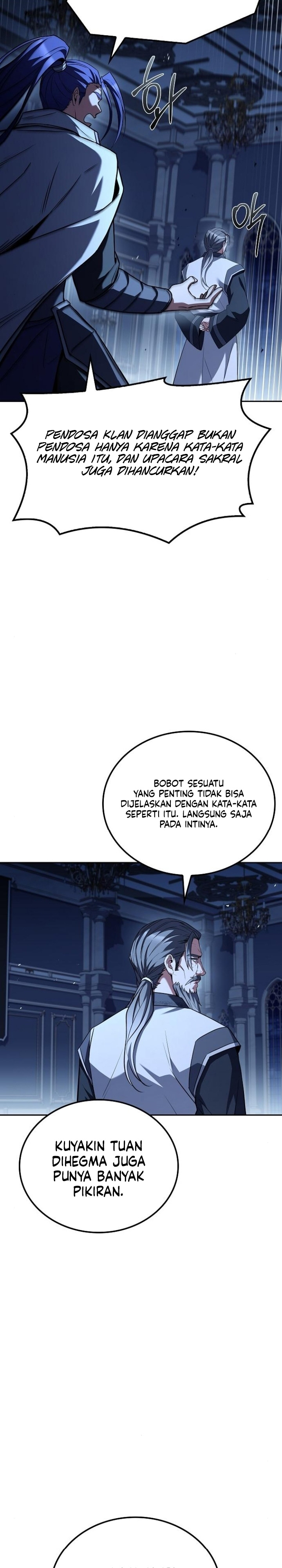 Archmage Restaurant Chapter 107 Gambar 7