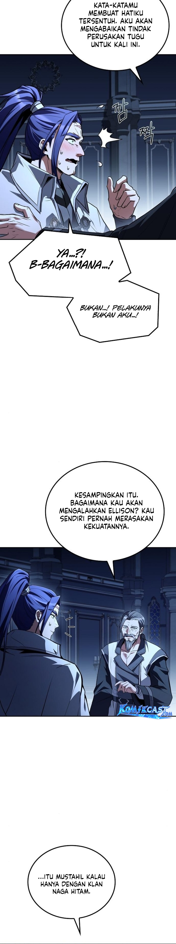 Archmage Restaurant Chapter 107 Gambar 13