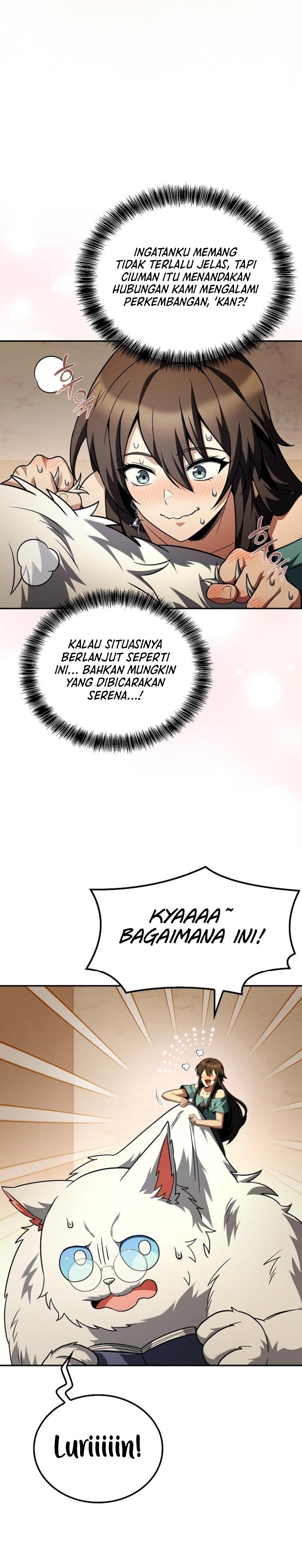 Archmage Restaurant Chapter 107 Gambar 27