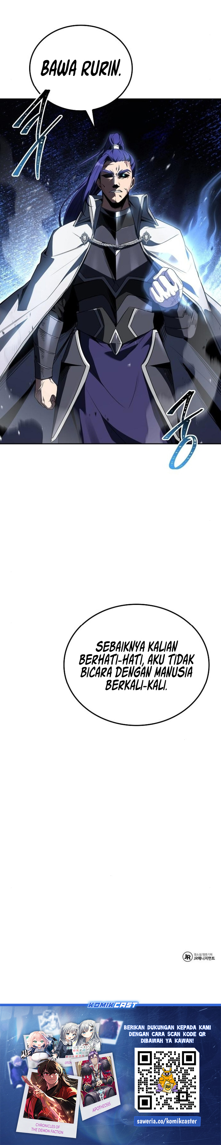 Archmage Restaurant Chapter 107 Gambar 41