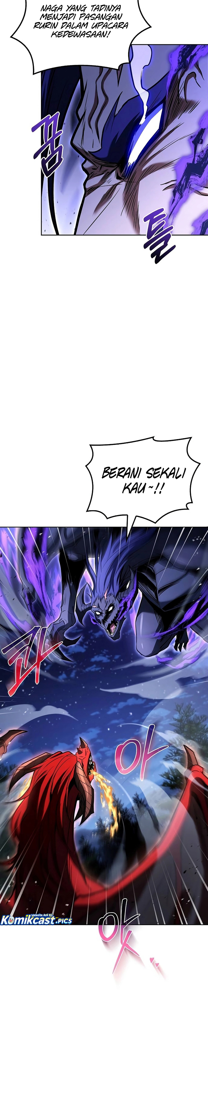 Archmage Restaurant Chapter 108 Gambar 12