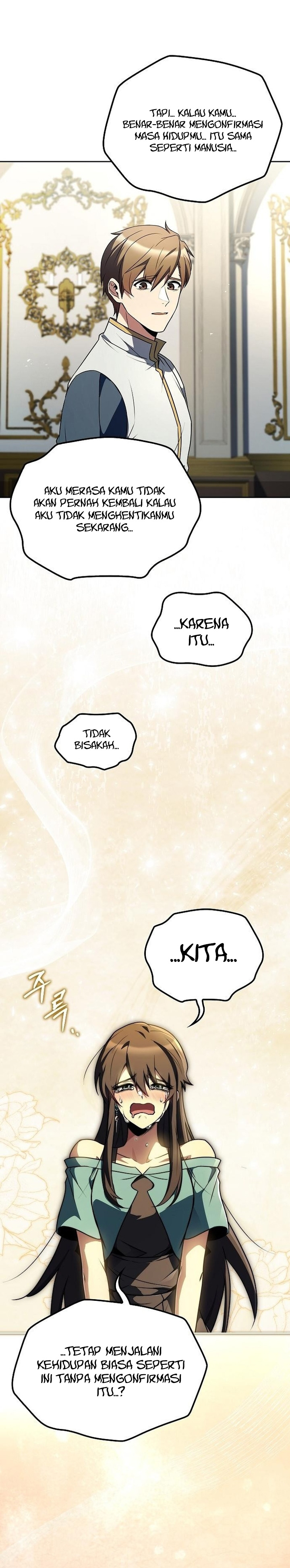 Archmage Restaurant Chapter 110 Gambar 22