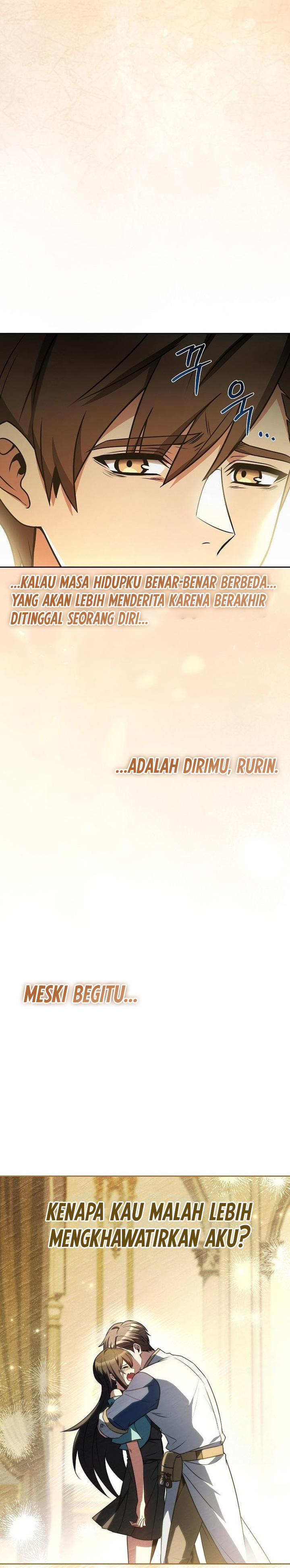 Archmage Restaurant Chapter 110 Gambar 23