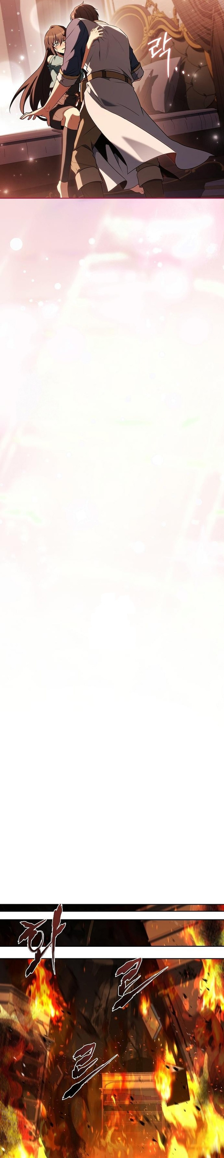 Archmage Restaurant Chapter 110 Gambar 26