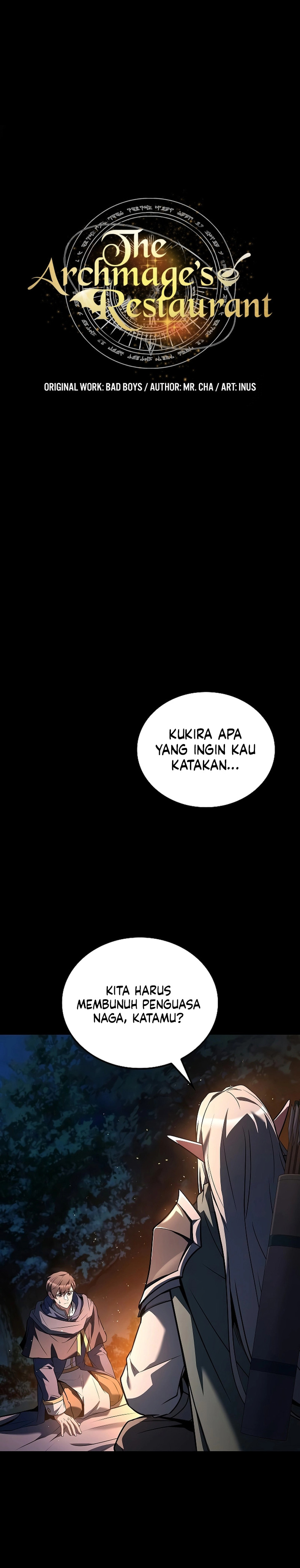 Archmage Restaurant Chapter 112 Gambar 8
