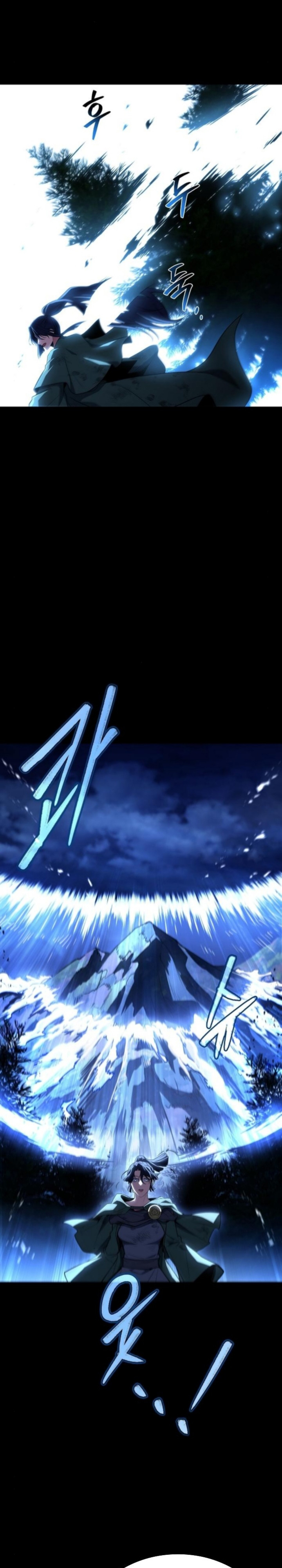 Archmage Restaurant Chapter 115 Gambar 27