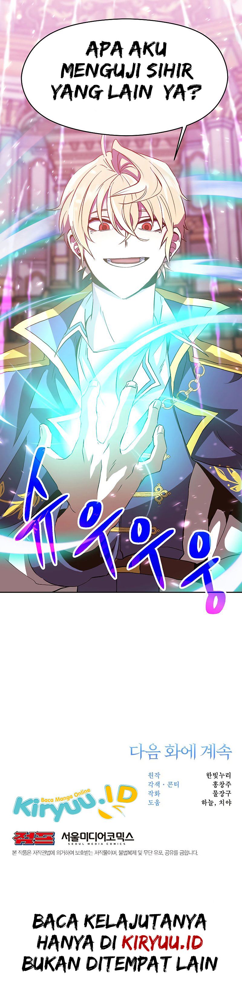 Archmage Transcending Through Regression Chapter 11 Gambar 13