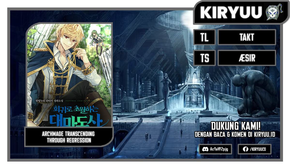Archmage Transcending Through Regression Chapter 13 Gambar 1