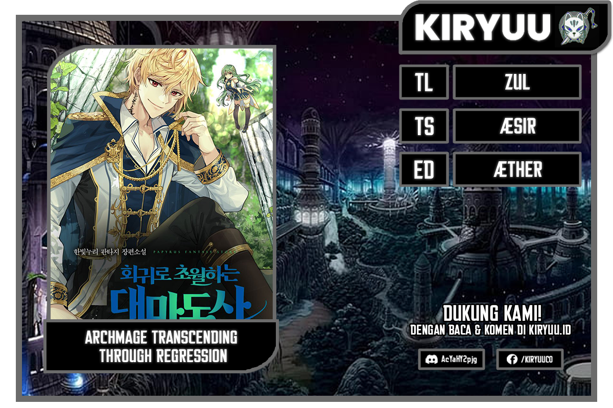 Archmage Transcending Through Regression Chapter 19 Gambar 1