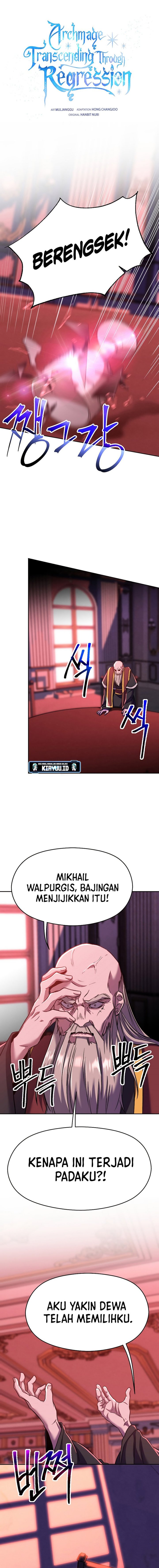Archmage Transcending Through Regression Chapter 66 Gambar 2