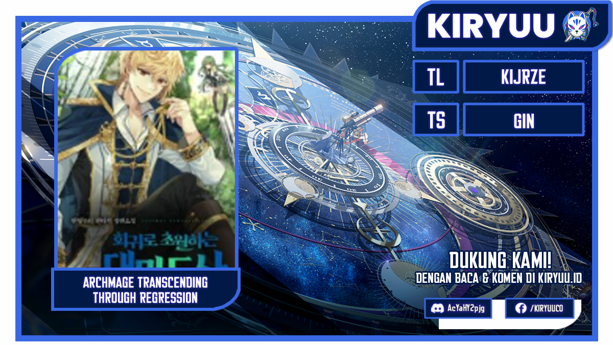 Archmage Transcending Through Regression Chapter 88 Gambar 1