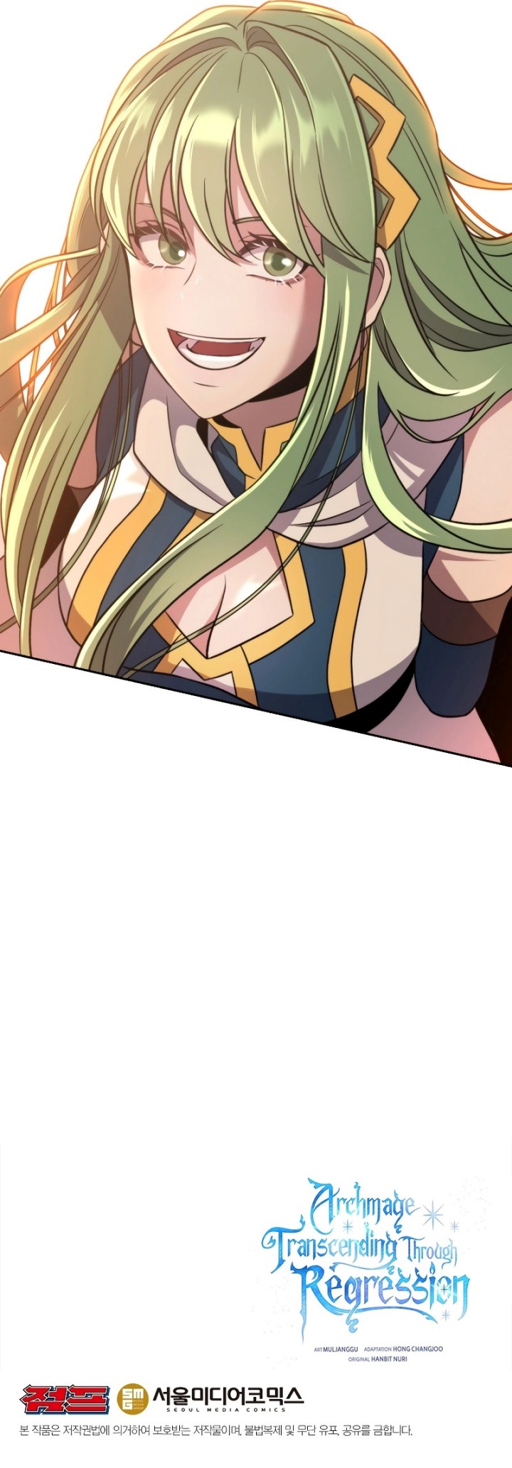 Archmage Transcending Through Regression Chapter 89 Gambar 11