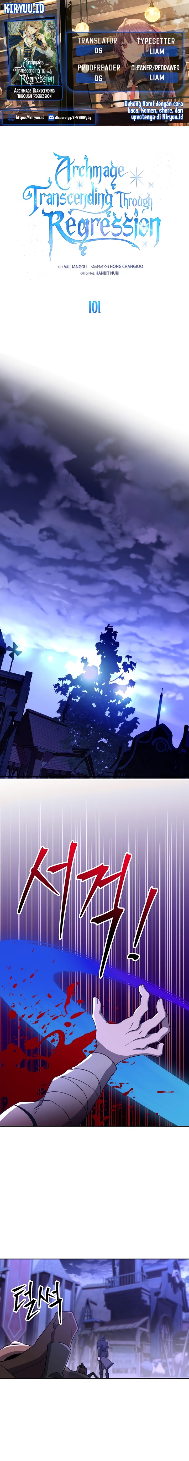 Archmage Transcending Through Regression Chapter 101 Gambar 1