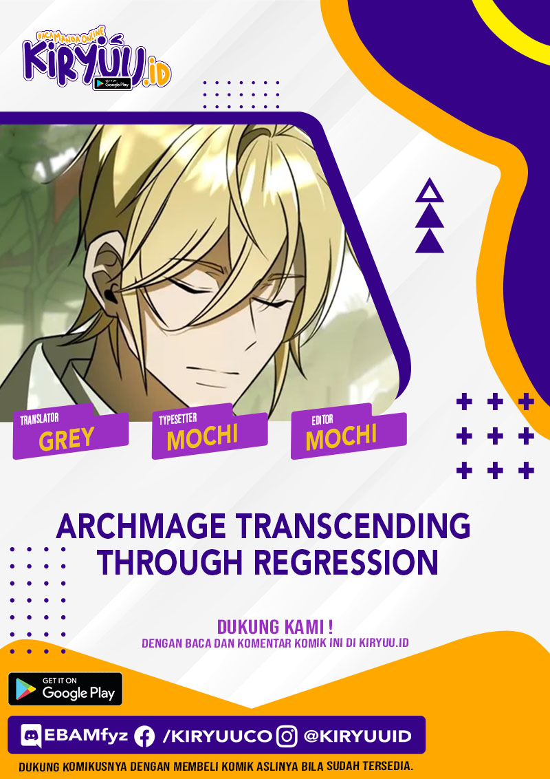 Archmage Transcending Through Regression Chapter 112 Gambar 1