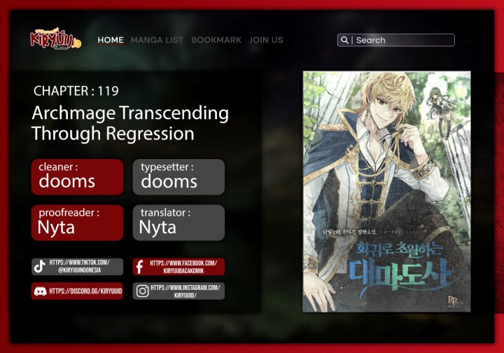 Archmage Transcending Through Regression Chapter 120 Gambar 1