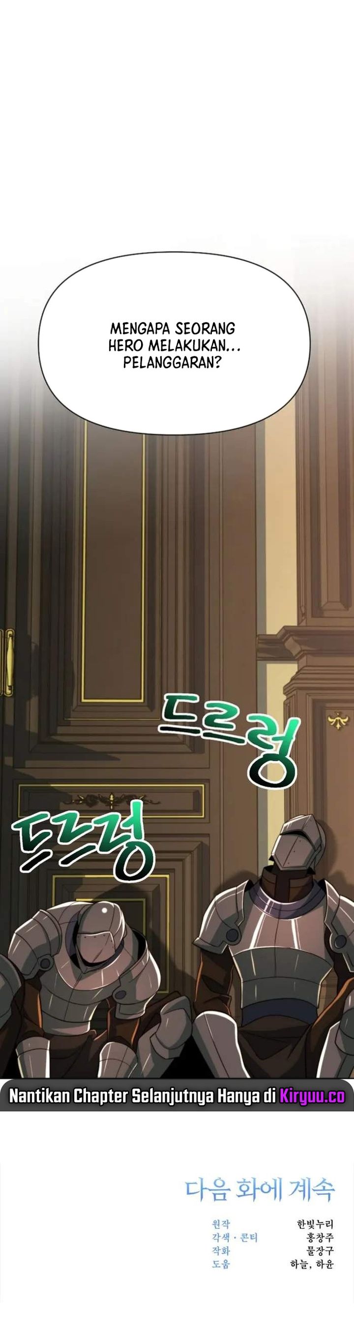 Archmage Transcending Through Regression Chapter 122 Gambar 20