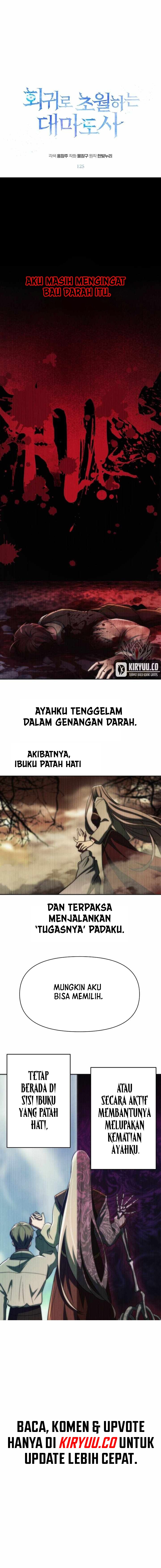 Archmage Transcending Through Regression Chapter 125 Gambar 2