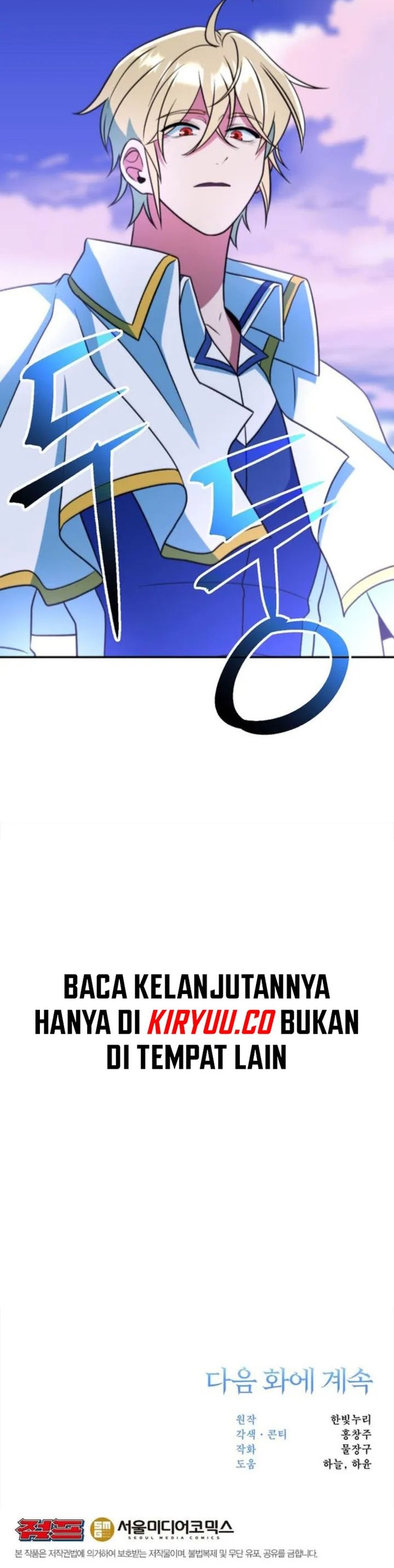 Archmage Transcending Through Regression Chapter 131 Gambar 20