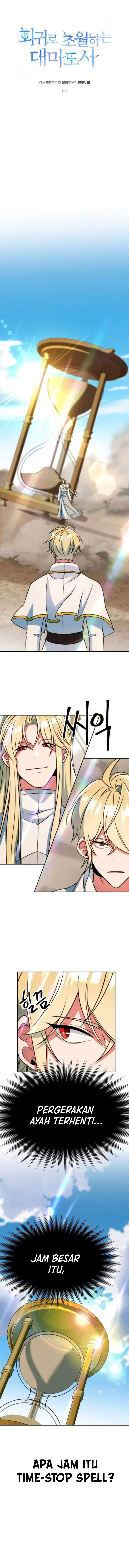Archmage Transcending Through Regression Chapter 138 Gambar 1