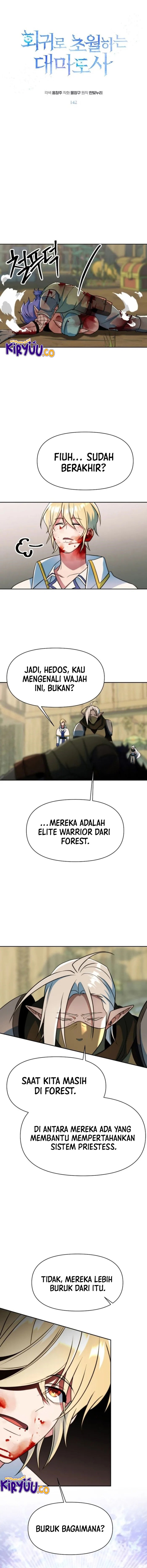 Archmage Transcending Through Regression Chapter 142 Gambar 1