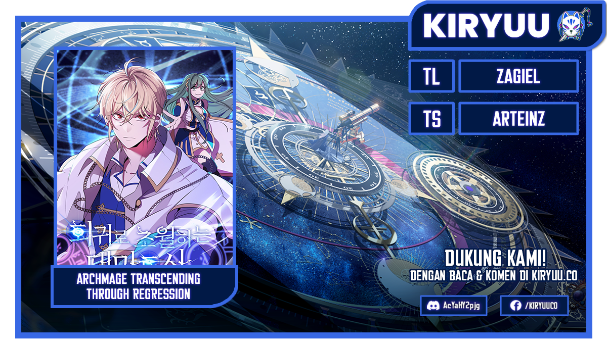 Archmage Transcending Through Regression Chapter 151 Gambar 1
