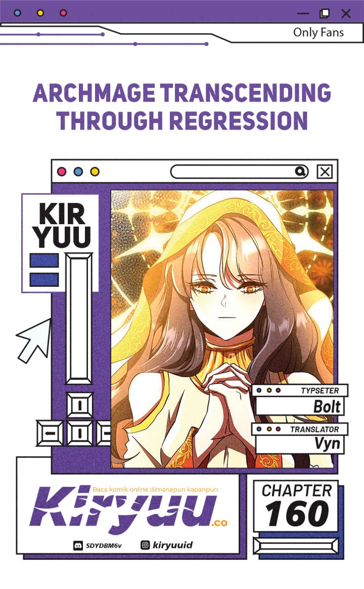Archmage Transcending Through Regression Chapter 160 Gambar 1