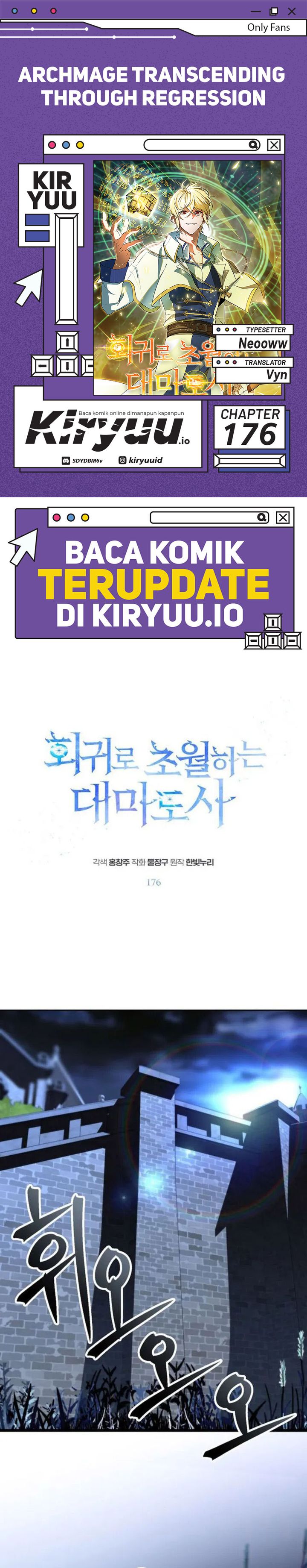 Archmage Transcending Through Regression Chapter 176 Gambar 1