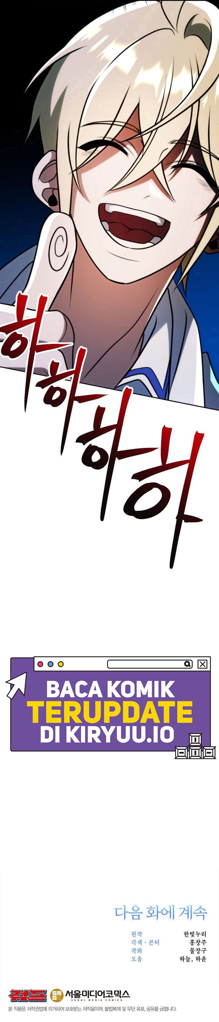 Archmage Transcending Through Regression Chapter 177 Gambar 33