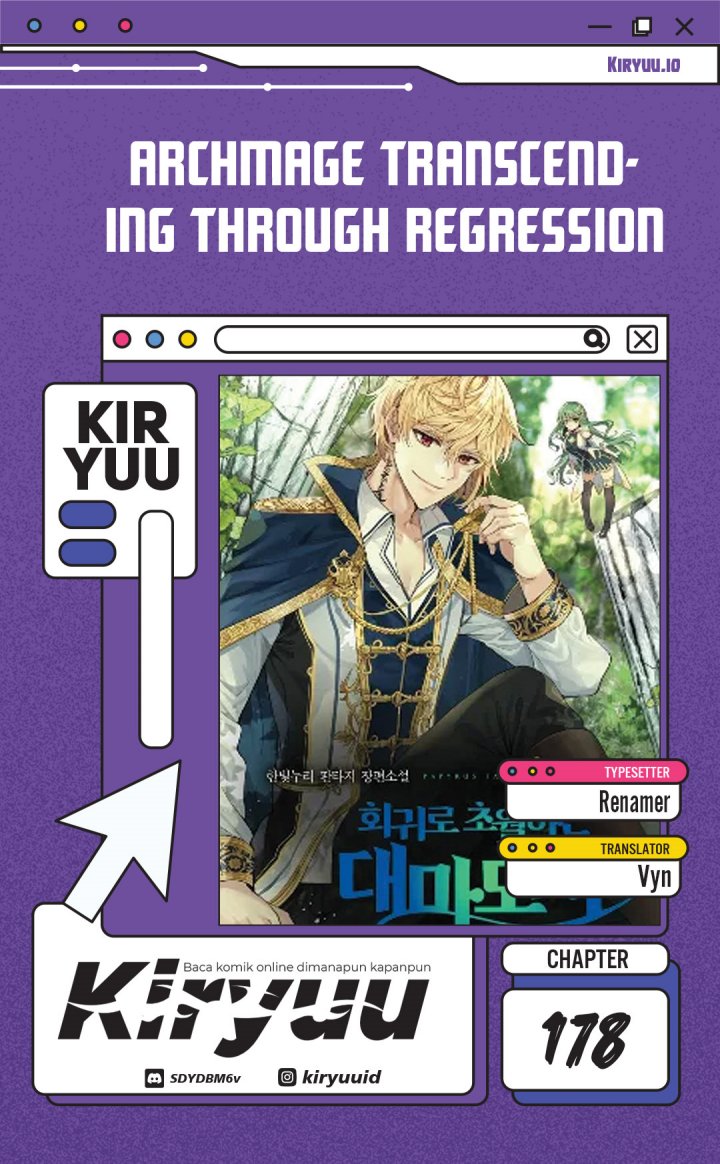 Archmage Transcending Through Regression Chapter 178 Gambar 1