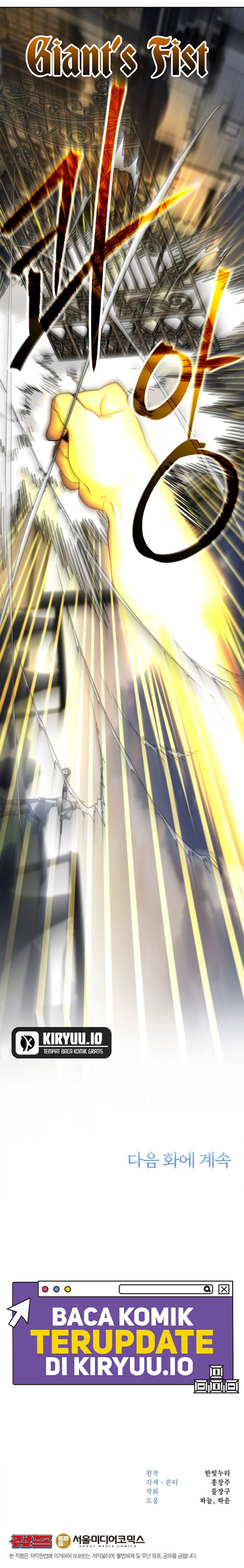 Archmage Transcending Through Regression Chapter 178 Gambar 16