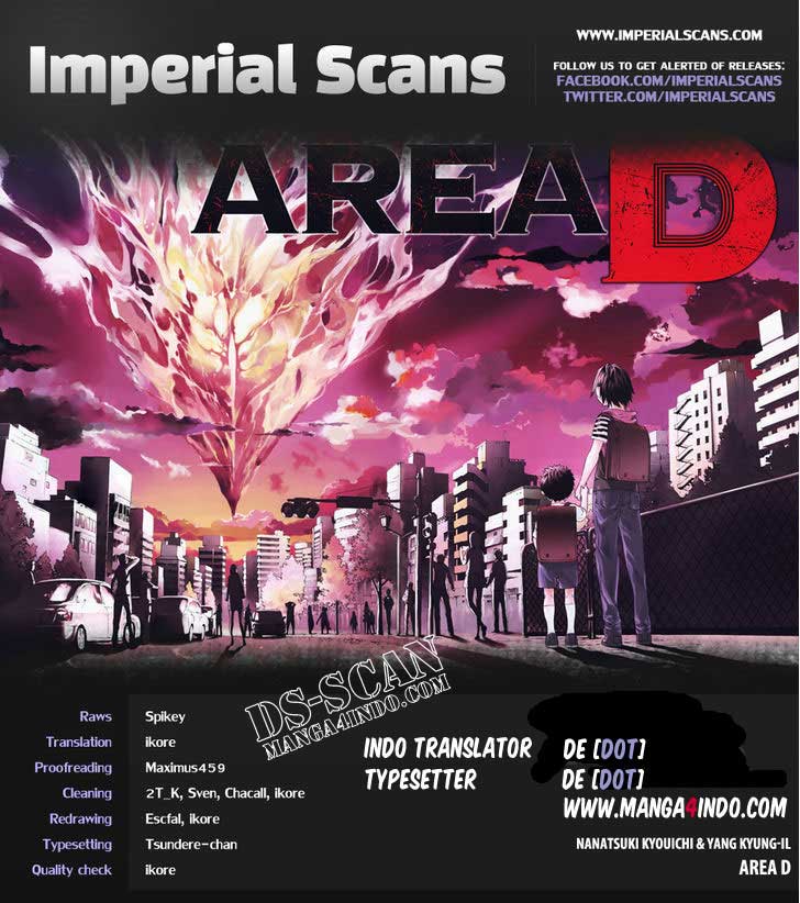 Area D: Inou Ryouiki Chapter 06 Gambar 2