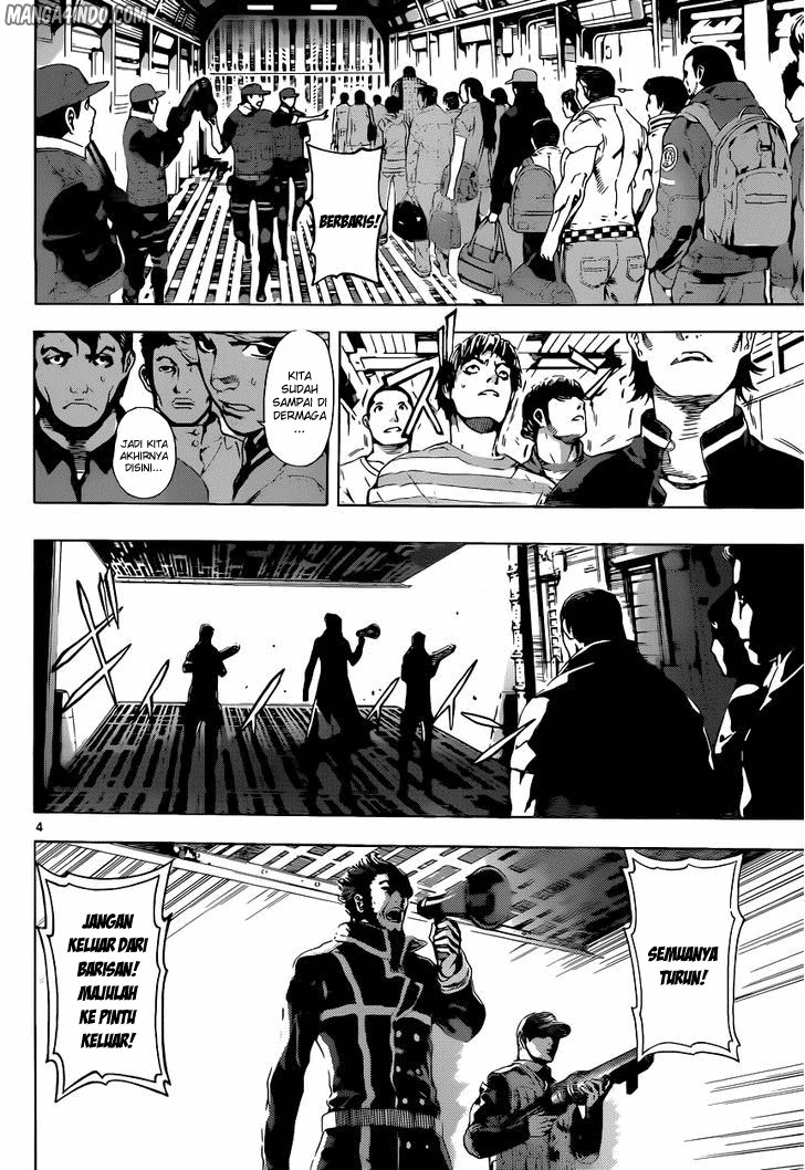 Area D: Inou Ryouiki Chapter 06 Gambar 4