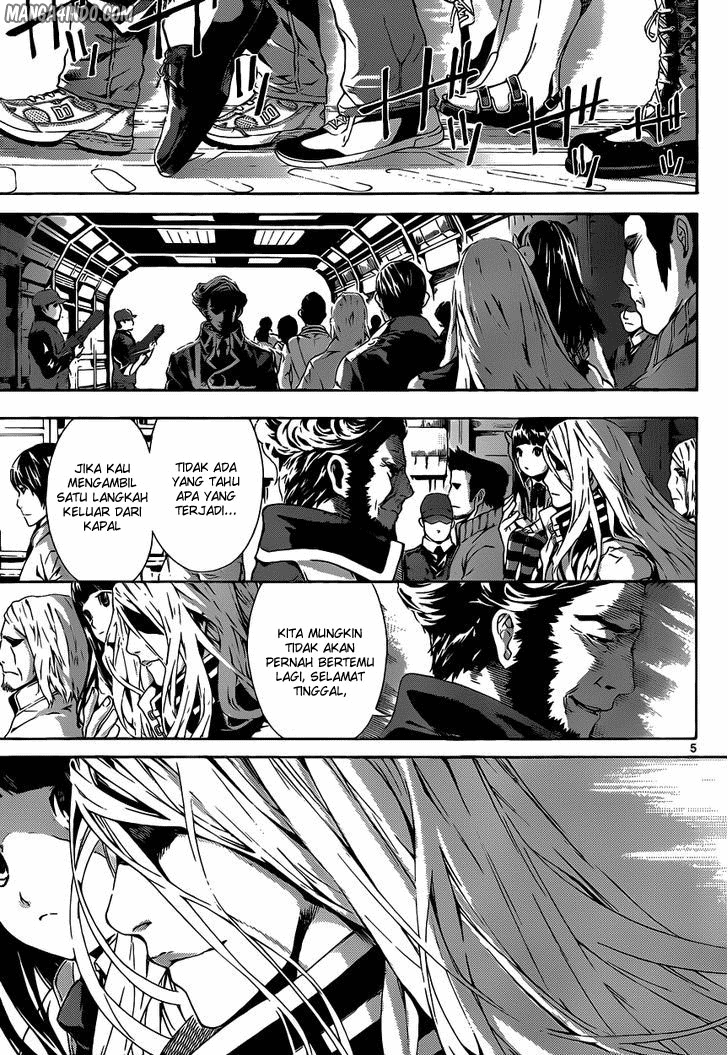 Area D: Inou Ryouiki Chapter 06 Gambar 5
